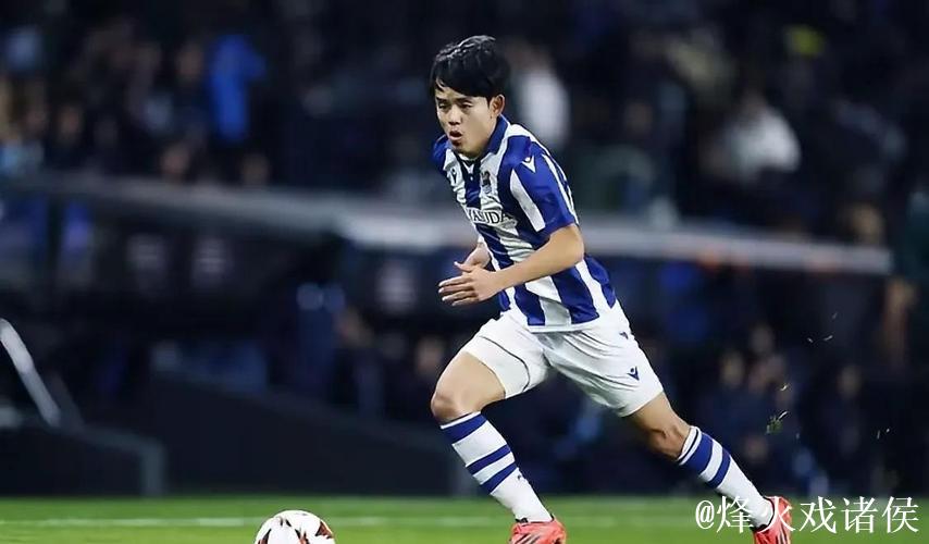 皇家社会vs赫罗纳:久保建英、贡萨洛-格德斯首发,维特塞尔、布林德出战 皇家社会vs赫罗纳:久保建英、贡萨洛-格德斯首发,维特塞尔、布林德出战