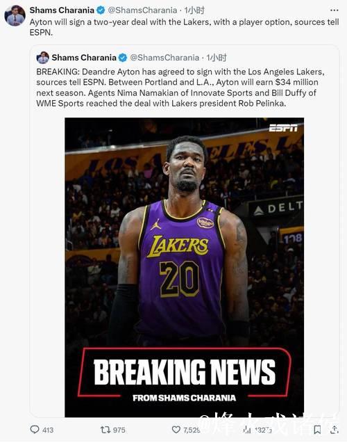 从被质疑到湖人内线顶梁柱,艾顿的高效弥补球队短板 从被质疑到湖人内线顶梁柱,艾顿的高效弥补球队短板